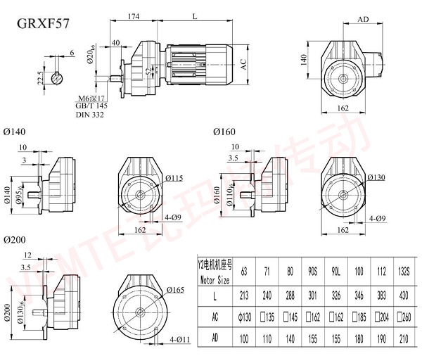 RXF57減速機圖紙.jpg