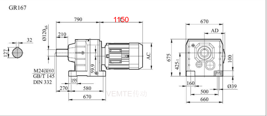 R167減速機(jī)安裝尺寸圖.png